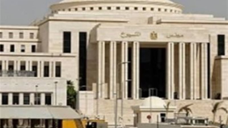 مجلس الشيوخ