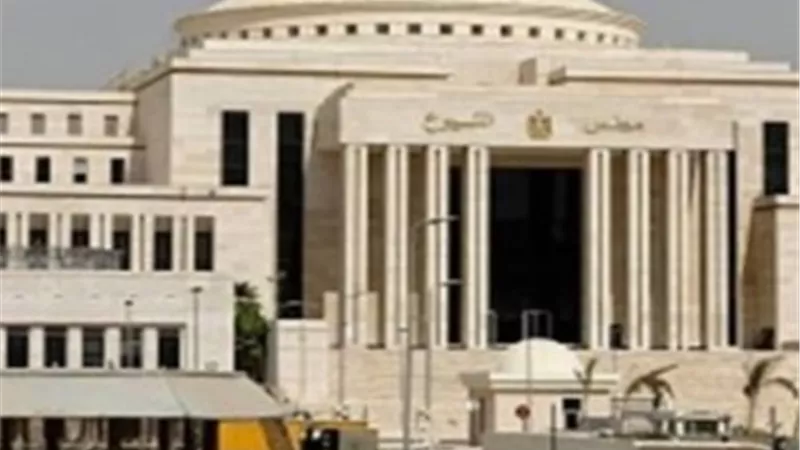 صك عملة فئة الـ2 جنيه..مقترح جديد يطرحه مجلس الشيوخ