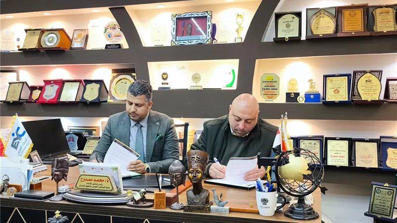 لتعزيز ريادة الشباب.. 