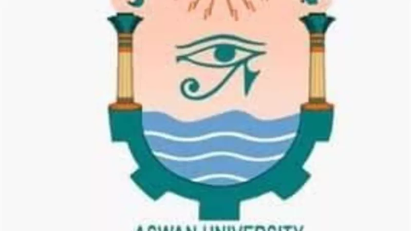 جامعة أسوان تنظم فعاليات الملتقى الدولي الخامس للسياحة الرياضية
