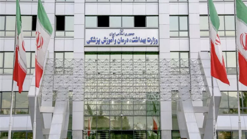 انهيار في البنية الطبية.. الهجمات تطال عشرات المنشآت الصحية بـ طهران