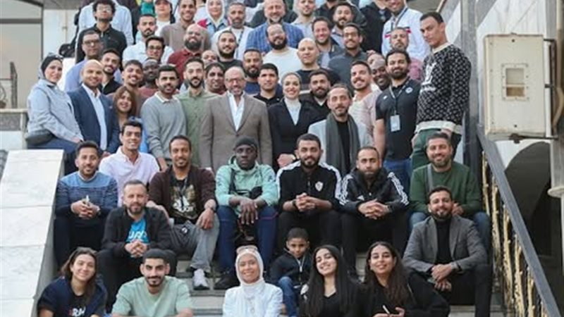 الزمالك ودبلومة الفيفا