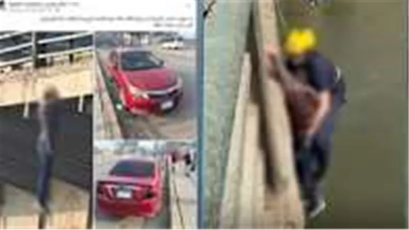 الأجهزة الأمنية تكشف ملابسات واقعة 