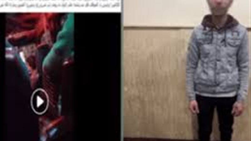 المتهم