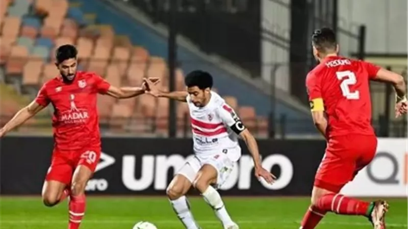 موعد مباراة الزمالك وشباب بلوزداد في إياب نصف نهائي الكونفدرالية