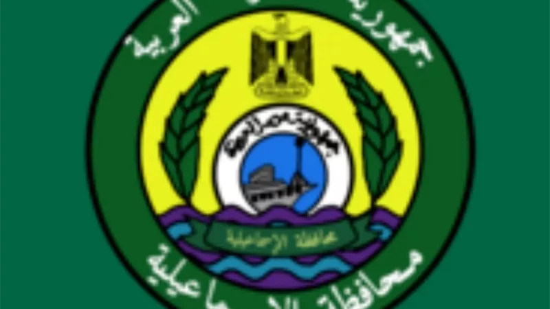 لطلاب سياحة وفنادق.. شؤون البيئة بمحافظة الإسماعيلية تنظم زيارة ميدانية لمحمية أشتوم