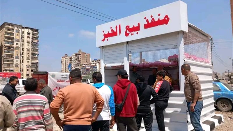 انتظام الصرف يوميًا