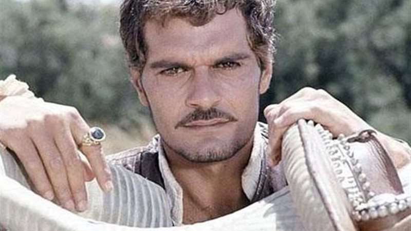  عمر الشريف