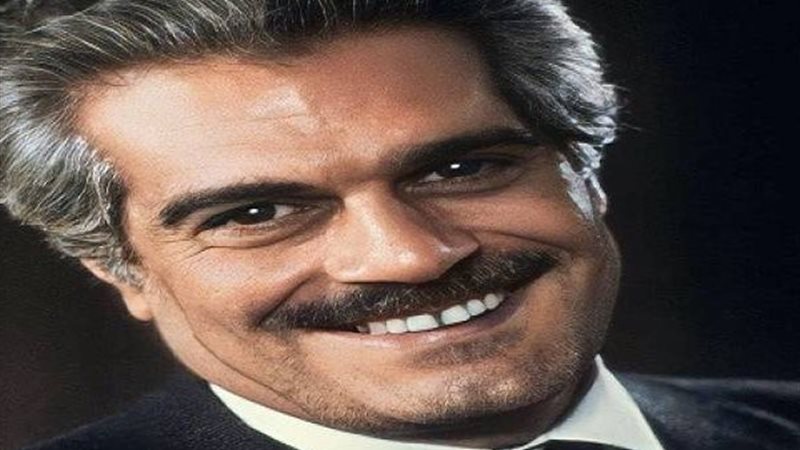 عمر الشريف
