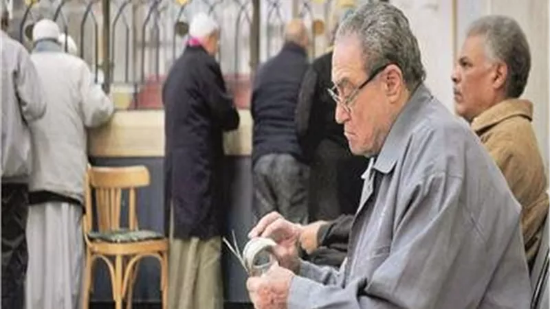بعد مقترح الـ20%.. هل تتغير نسبة زيادة المعاشات في 2026؟ السيناريوهات وموعد التطبيق