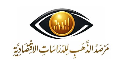 لماذا تتراجع أسعار الذهب في مصر والعالم؟.. السر في مضيق هرمز