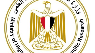 التعليم العالي تحسم الجدل بشأن اعتماد الشهادات الأجنبية ومعادلتها بالثانوية العامة