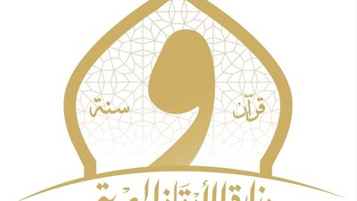 تعرف على شروط التقديم في مسابقة «دوري النجباء» للقرآن الكريم وعلوم الحديث