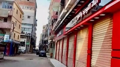 موعد غلق المحلات والمقاهي اليوم الاثنين 27 أبريل.. متى ستطبق المواعيد الطبيعية؟