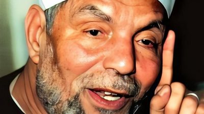في ذكرى ميلاده.. محطات بارزة في حياة الإمام محمد متولي الشعراوي