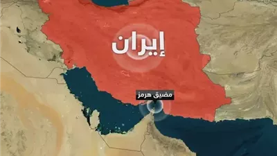 الوضح حرج.. الولايات المتحدة تنشئ منطقة أمنية في مضيق هرمز