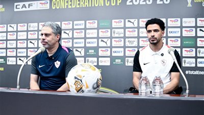 القنوات الناقلة لمباراة الزمالك أمام شباب بلوزداد في الكونفدرالية 
