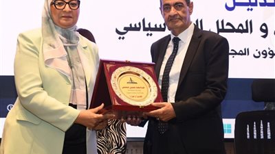 جامعة عين شمس تناقش 