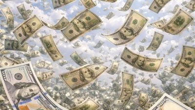 تعرف على سعر الدولار أمام الجنيه اليوم 20264/17