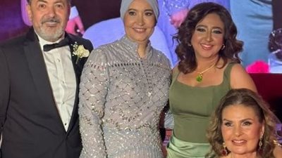 حضور نجوم الفن والإعلام في زفاف ابنة خيري رمضان بالقاهرة
