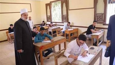 الأزهر يعلن جداول امتحانات الثانوية للعام الدراسي الحالي