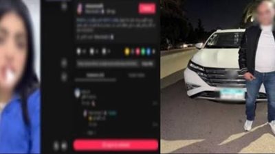 ضبط شاب تحرش بفتاة وتعدى عليها بالسب في القاهرة