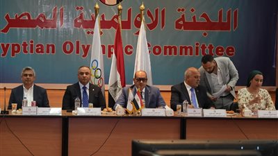 الجمعية العمومية للجنة الأولمبية تعتمد لائحة النظام الأساسي 