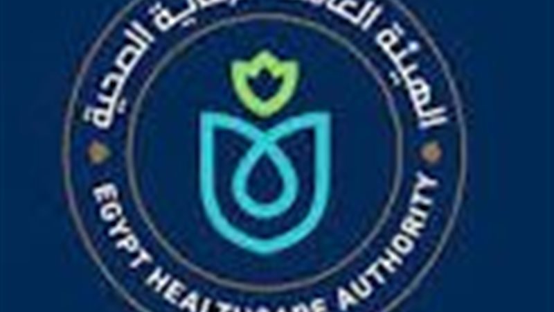  منظومة تأمين الصحي