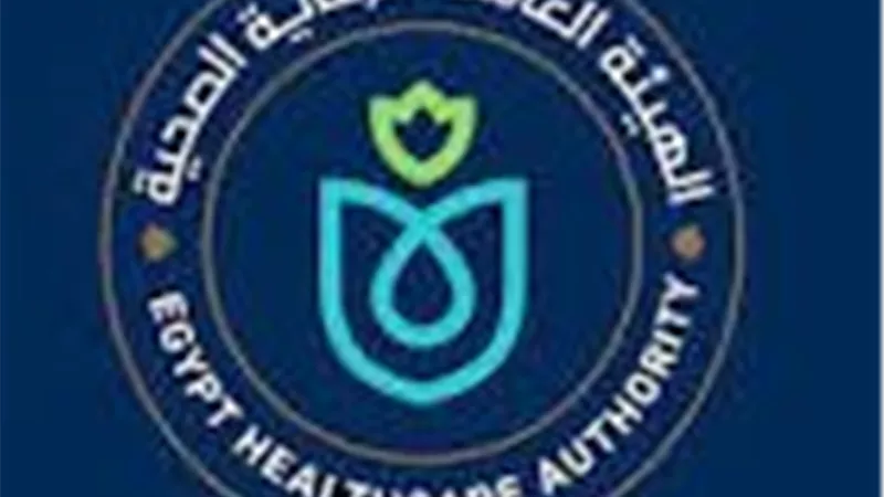 أسوان تقترب من التغطية الكاملة صحيًا: أرقام جديدة تكشف حجم التطور