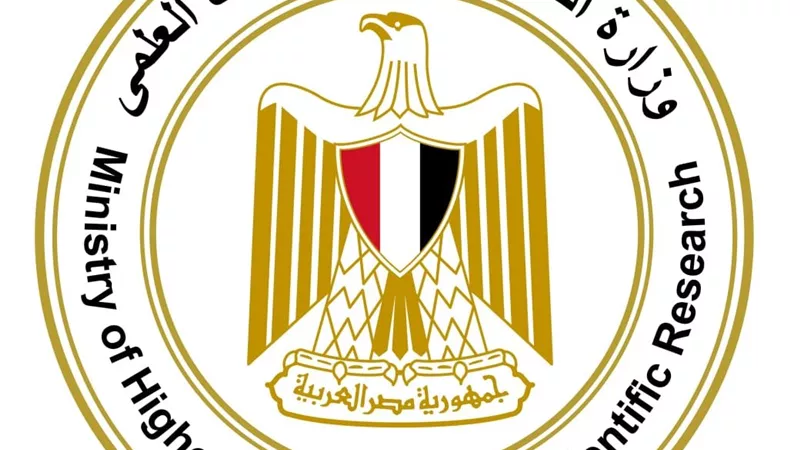 التعليم العالي تحسم الجدل بشأن اعتماد الشهادات الأجنبية ومعادلتها بالثانوية العامة