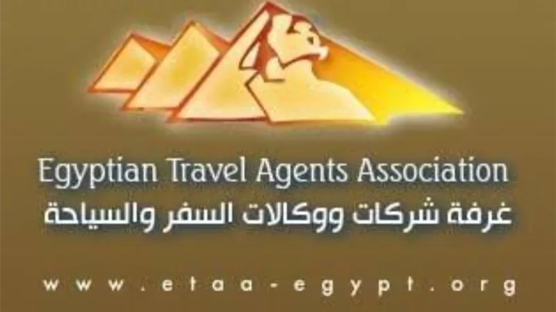 غرفة السياحة تعلن عن الموعد النهائي لتقديم برامج الحج السياحي
