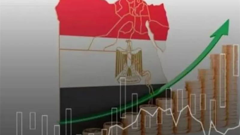 بقيمة تُقدّر بنحو 2.53 تريليون دولار.. مصر تعزز موقعها الاقتصادي في العالم