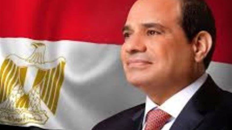 الرئيس عبد الفتاح