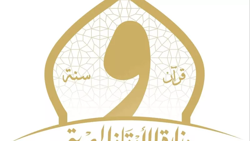 موضوع خطبة الجمعة القادمه..“سعة رحمة الله باب الأمل وسبيل النجاة