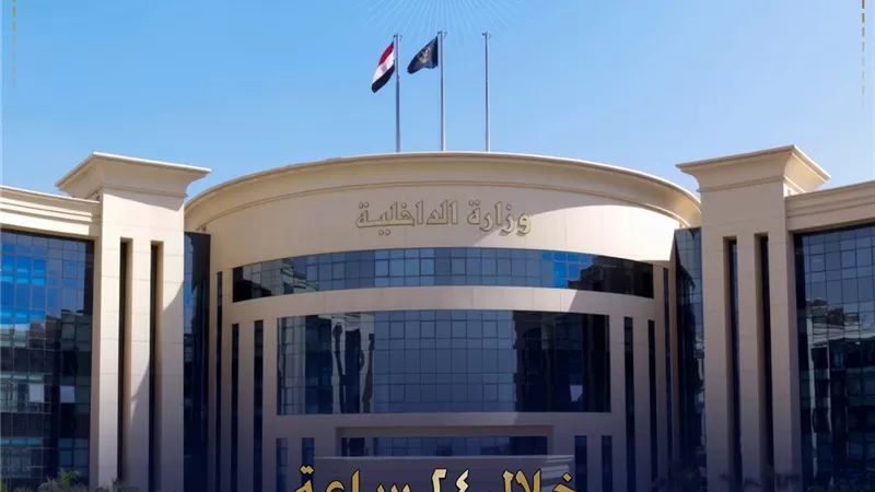الداخلية: تحرير 864 مخالفة لمنشآت لم تلتزم بمواعيد الغلق خلال 24 ساعة
