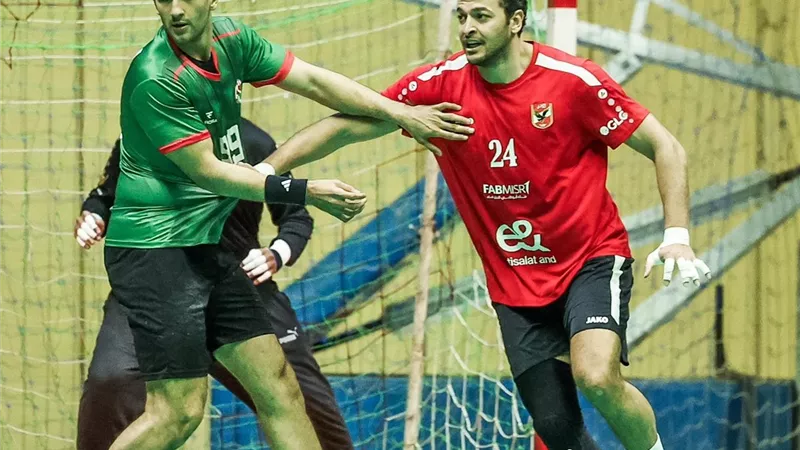 الأهلي يهزم سبورتنج ويلحق بالزمالك في نصف نهائي كأس مصر لكرة اليد