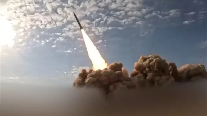 صاروخ باليستي