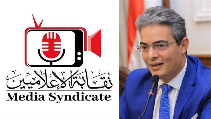 الدكتور طارق سعده
