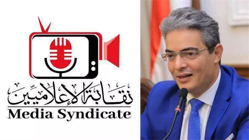 نقابة الإعلاميين تؤكد الالتزام بحظر النشر في قضايا حساسة وتدعو لضبط الأداء المهني