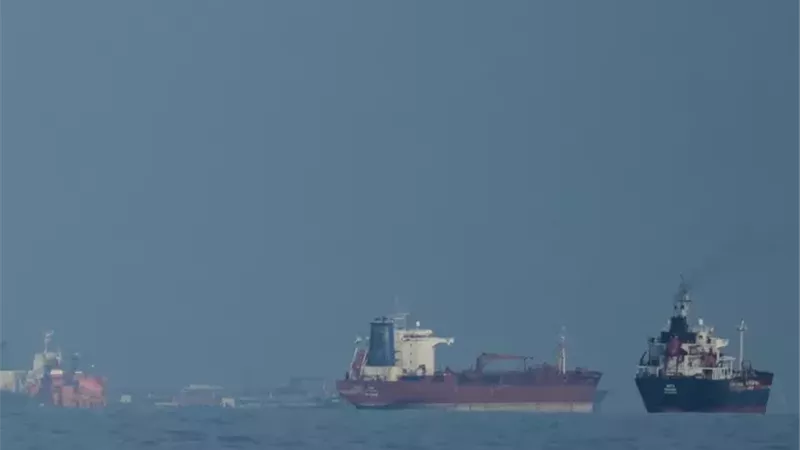 مضيق هرمز