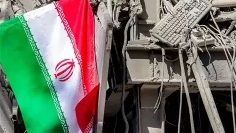 طهران