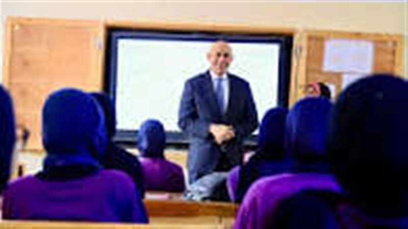 وزارة التربية و التعليم