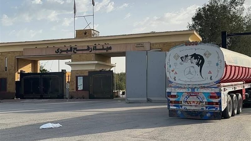 القافلة المصرية