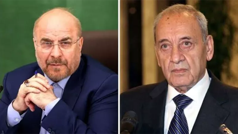 قاليباف وبري يؤكدان: وقف إطلاق النار يجب أن يشمل لبنان قبل أي أمر آخر