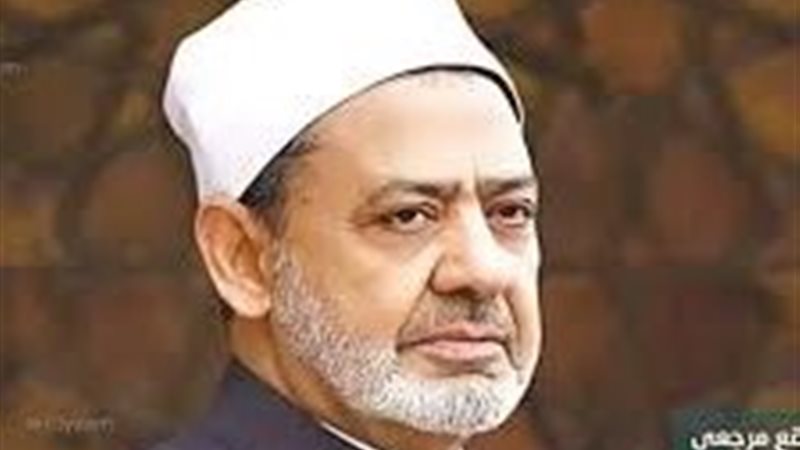 الإمام الأكبر أحمد