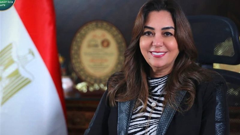 وزيرة التنمية المحلية