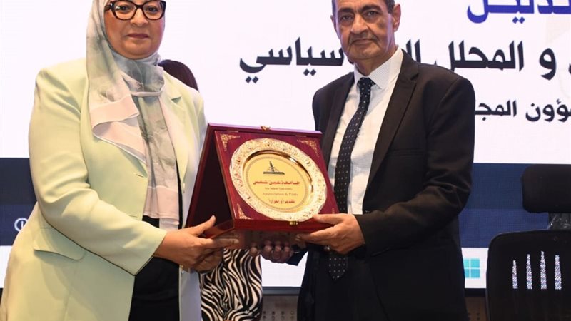 جامعة عين شمس 