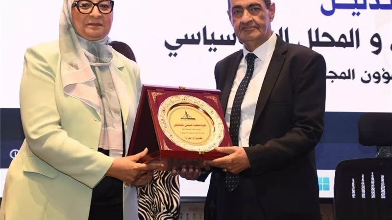 جامعة عين شمس تناقش 