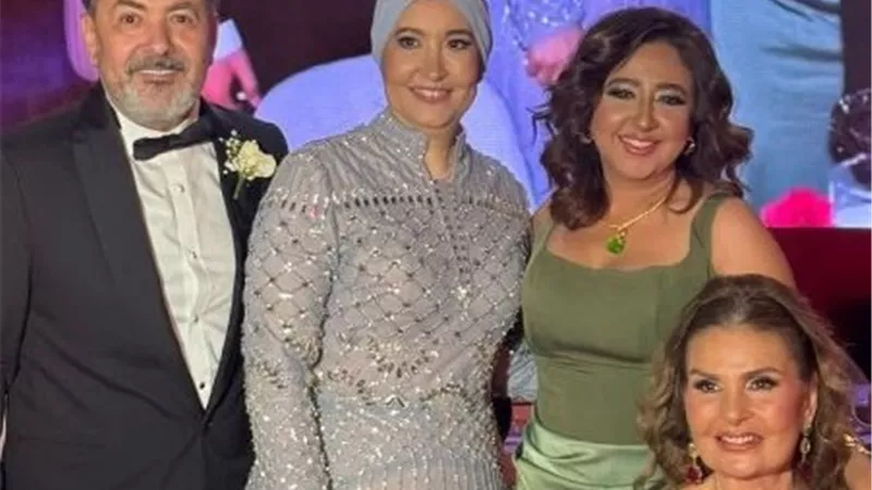 حضور نجوم الفن والإعلام في زفاف ابنة خيري رمضان بالقاهرة