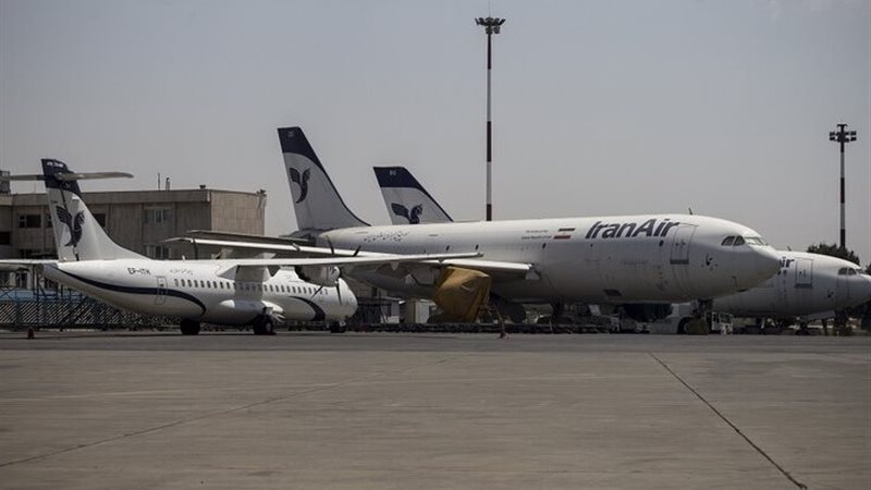 مطار إيراني